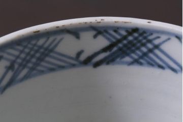 江戸後期　四弁花文　幾何学模様がおしゃれなそば猪口(蕎麦猪口、和食器)(2)