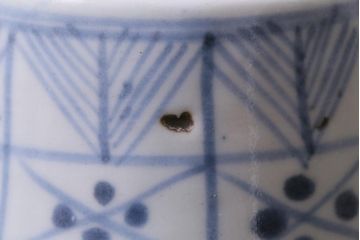 江戸後期　四弁花文　幾何学模様がおしゃれなそば猪口(蕎麦猪口、和食器)(2)