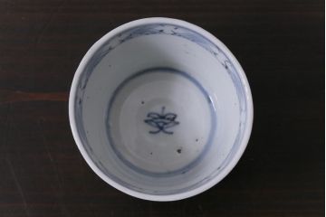 江戸後期 四弁花文 幾何学模様がおしゃれなそば猪口(蕎麦猪口、和食器)(3)