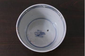 江戸後期　四弁花文 淡い藍が味わい深いアンティークのそば猪口(蕎麦猪口、和食器)(2)