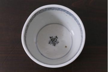 江戸後期　桜文(さくら文) 味のある色合いのそば猪口(蕎麦猪口、和食器)