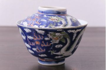 古民具・骨董　龍の図　色絵　独特な絵柄の蓋付き茶碗2客セット(和食器)(3)