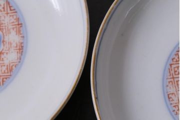 古民具・骨董　江戸期　上品な雰囲気の色絵蓋付茶碗(和食器)3客セット