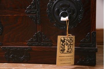 中古　伝統民芸家具　岩谷堂　NO.145　格式高い和の空間を演出する鏡台(姿見、ミラー、ドレッサー)(定価約31万円)
