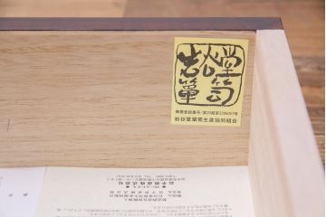 中古　伝統民芸家具　岩谷堂　NO.145　格式高い和の空間を演出する鏡台(姿見、ミラー、ドレッサー)(定価約31万円)