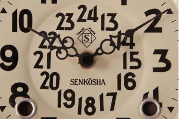 アンティーク雑貨　SENKOSHA(銓工舎)製　内部交換済・電池式　レトロな雰囲気が魅力的な掛け時計(柱時計、振り子時計)