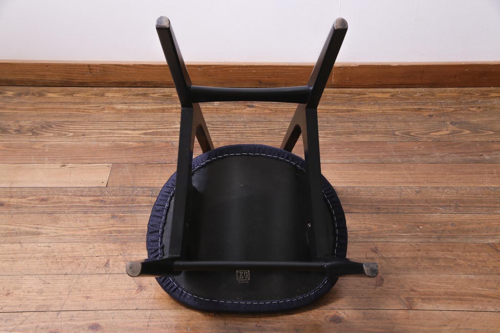 北欧ビンテージ家具　G-PLAN(ジープラン)　シックモダンな雰囲気漂うバタフライチェア(ダイニングチェア)(1)