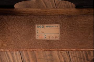 中古　飛騨産業　キツツキ　絵画のようなファブリックが素敵な1人掛けソファ(1)