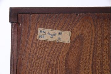 中古　民芸家具　漆塗り　ケヤキの杢目が力強いワードローブ(洋服タンス)(1)