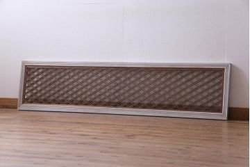 ペイント建具　片面ガラス　ひと味違った雰囲気の松皮菱組子欄間(明り取り、建具)