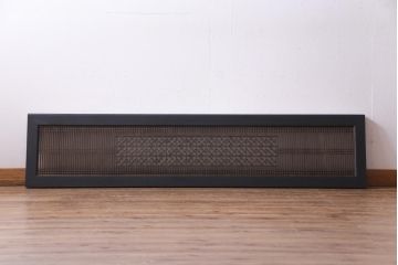 ペイント建具　片面ガラス　格子・枡つなぎ　シックな色合いの組子欄間(明り取り、建具)