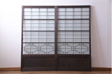 昭和レトロ　腰板ケヤキ材　ダイヤガラス入り　珍しい桟のデザインのガラス戸(引き戸、建具)2枚セット