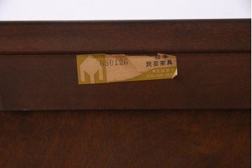 中古　松本民芸家具　和洋どちらのお部屋にも取り入れやすいローチェスト(リビングボード、テレビ台、引き出し)