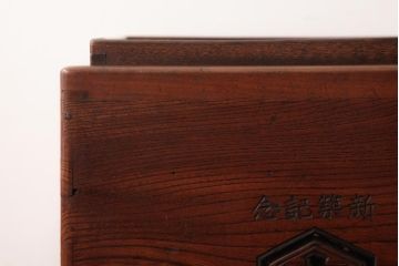 アンティーク雑貨　和製アンティーク　國分商店　ケヤキ材　ロゴ入りのレトロな角火鉢(手あぶり、箱火鉢)