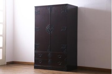 中古　岩谷堂箪笥　みちのく8号　深い色合いが魅力的なワードローブ(洋服タンス)