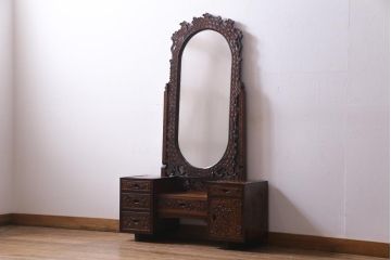 中古美品　伝統工芸軽井沢彫り　重厚感漂うドレッサー(化粧台、鏡台)