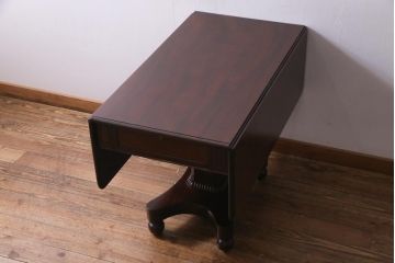 アンティーク家具　イギリスアンティーク　マホガニー材　脚が個性的なバタフライテーブル(ドロップリーフテーブル)
