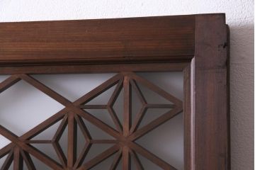 和製アンティーク　麻の葉・つの麻の葉　組子が雰囲気を高めるガラス戸1枚(引き戸、建具)