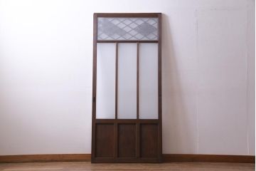 和製アンティーク　麻の葉・つの麻の葉　組子が雰囲気を高めるガラス戸1枚(引き戸、建具)