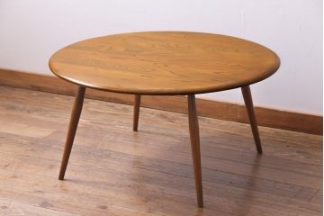 ヴィンテージ家具　イギリスビンテージ　ERCOL(アーコール)　明るい色味のコーヒーテーブル(ラウンドテーブル)