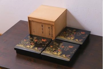 昭和中期　外箱付き　木曽平沢塗　木製　秋の七草　秋草蒔絵の富貴重3組(重箱、漆器)(2)
