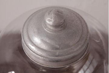 アンティーク雑貨　昭和レトロ　ふっくらとしたフォルムが可愛らしい地球瓶(ガラス瓶、ガラスビン)(1)