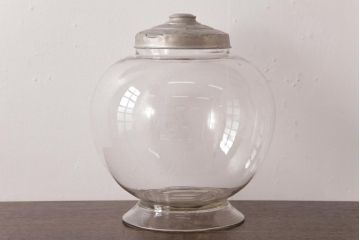 アンティーク雑貨　昭和レトロ　ふっくらとしたフォルムが可愛らしい地球瓶(ガラス瓶、ガラスビン)(3)