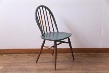 ペイント家具　ERCOL(アーコール)　アースカラーが優しげな雰囲気醸し出すウィンザーダイニングチェア(椅子)