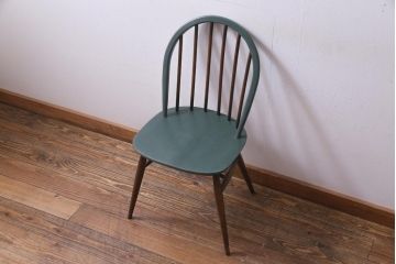 ペイント家具　ERCOL(アーコール)　アースカラーが優しげな雰囲気醸し出すウィンザーダイニングチェア(椅子)