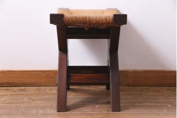 中古　松本民芸家具　ラッシ座面(い草)　ケヤキ材　222鞍型スツール(椅子、チェア)
