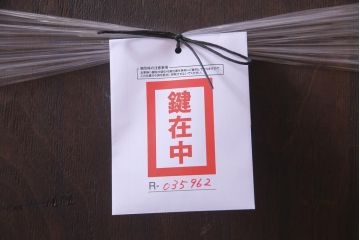 アンティーク家具　イギリスアンティーク　マホガニー材　象嵌入り　コンパクトで上品なライティングビューロー(デスク、机、在宅ワーク、在宅用)