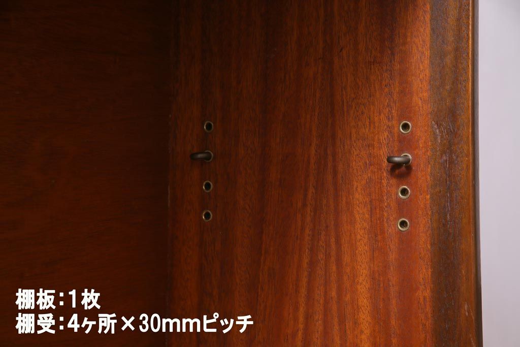 ヴィンテージ家具　北欧ビンテージ　チーク材　シンプルモダンなデザインがおしゃれなサイドボード(飾り棚)