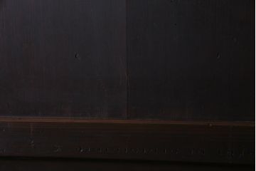 和製アンティーク　板ガラス裏障子留め　格子縞がレトロモダンな組子帯戸2枚セット(板戸)