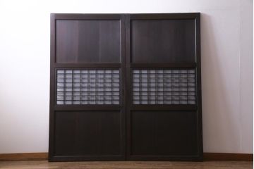 和製アンティーク　板ガラス裏障子留め　格子縞がレトロモダンな組子帯戸2枚セット(板戸)