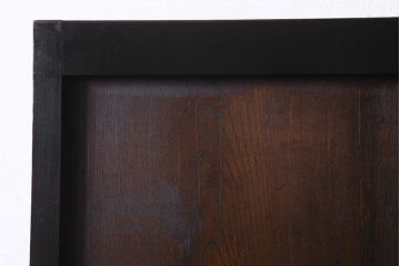 和製アンティーク　ケヤキ材　和モダンなお部屋におすすめな組子の障子帯戸1枚(障子戸、建具)
