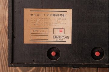 アンティーク雑貨　昭和期　SEIKO(セイコー)　30DAY　ゼンマイ式　メンズライクにも合う振り子時計(柱時計、掛け時計)