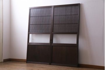 和製アンティーク　当店オリジナルガラス入り　裏障子付き　上品な雰囲気醸し出す格子戸2枚セット(建具、ガラス帯戸、引き戸)