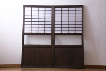和製アンティーク　当店オリジナルガラス入り　裏障子付き　上品な雰囲気醸し出す格子戸2枚セット(建具、ガラス帯戸、引き戸)