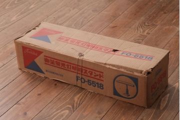 中古　シンプルモダンな東芝蛍光灯明規スタンドFO-5518(デスクライト)