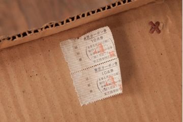 中古　シンプルモダンな東芝蛍光灯明規スタンドFO-5518(デスクライト)