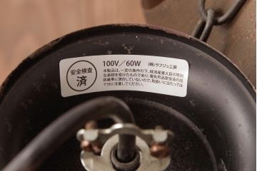 イギリスアンティーク　アイアン製　ガラスを通した光がおしゃれなハンギングランプ(吊り下げ照明)(1)