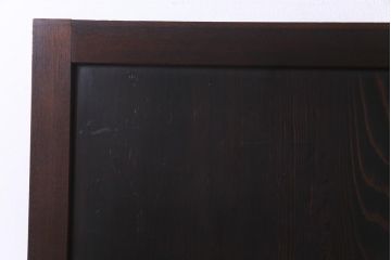和製アンティーク　ケヤキ・杉材　堅牢な雰囲気が漂う障子帯戸2枚セット(板戸、引き戸、建具)(R-035999)