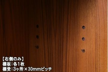 イギリスビンテージ　チーク材　北欧家具ならではの温かみが魅力的なサイドボード(収納棚、カップボード、リビングボード)