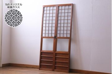 和製アンティーク　ヒノキ材　当店オリジナルガラス入り　昭和レトロな幅狭サイズのガラス戸2枚セット(建具、引き戸)(R-036019)