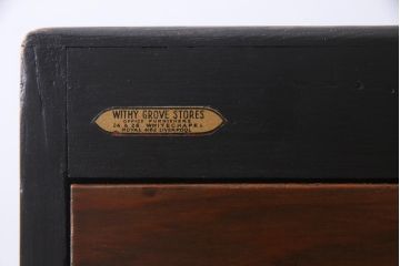 ペイント家具　イギリスビンテージ　Withy Grove Stores　ファイリングキャビネット(書類ケース、ドロアー、引き出し)