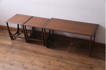 ヴィンテージ家具　イギリスビンテージ　G-PLAN(ジープラン)　チーク材　ネストテーブル(サイドテーブル、センターテーブル、カフェテーブル)