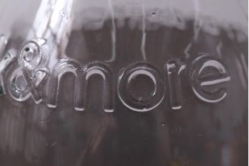 アンティーク雑貨　イギリス　dairy crest　ぽってりとしたシルエットが愛らしいガラス瓶(牛乳瓶)