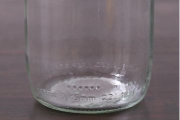 アンティーク雑貨　イギリス　dairy crest　ぽってりとしたシルエットが愛らしいガラス瓶(牛乳瓶)