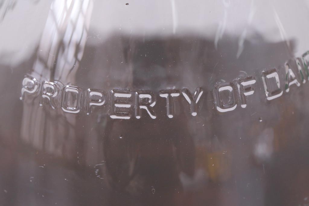 アンティーク雑貨　イギリス　dairy crest　ぽってりとしたシルエットが愛らしいガラス瓶(牛乳瓶)