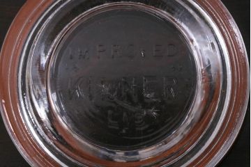 アンティーク雑貨　イギリスアンティーク　KILNER JAR(キルナー・ジャー)　レトロな風合いがお洒落なガラス瓶2個セット